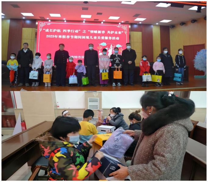 图片7 图片7