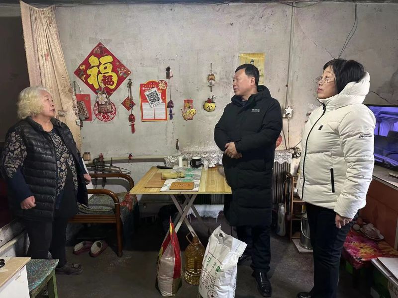 20240202+寒末春至+温暖当行兴安盟民政局慰问社区困难群众1 20240202+寒末春至+温暖当行兴安盟民政局慰问社区困难群众1