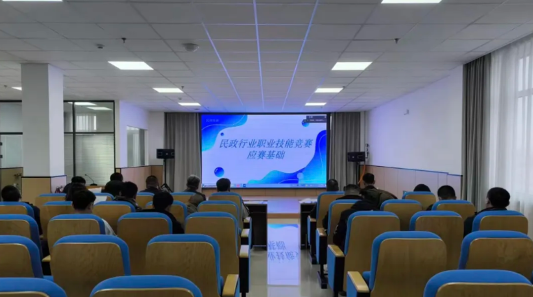 截图_选择区域_20240325173851 截图_选择区域_20240325173851